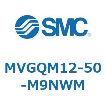 バルブ付ガイド一体形シリンダ ボールブッシュ軸受形 MVGQM SMC