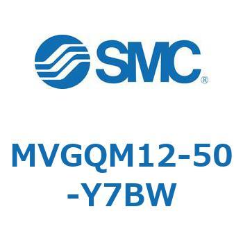 バルブ付ガイド一体形シリンダ ボールブッシュ軸受形 MVGQM SMC