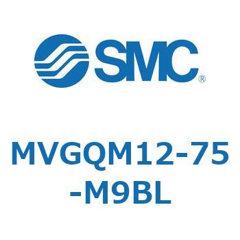 バルブ付ガイド一体形シリンダ ボールブッシュ軸受形 MVGQM SMC