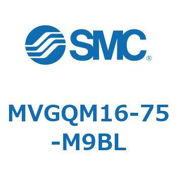 バルブ付ガイド一体形シリンダ ボールブッシュ軸受形 MVGQM SMC