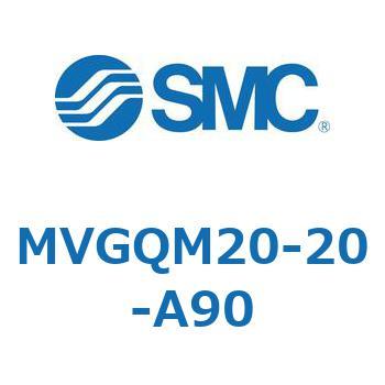 バルブ付ガイド一体形シリンダ ボールブッシュ軸受形 MVGQM SMC