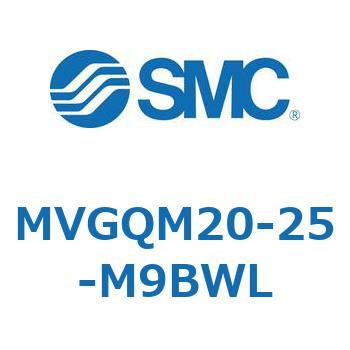 バルブ付ガイド一体形シリンダ ボールブッシュ軸受形 MVGQM SMC