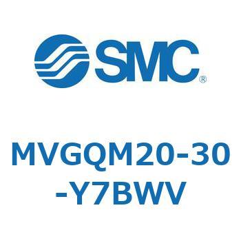 バルブ付ガイド一体形シリンダ ボールブッシュ軸受形 MVGQM SMC