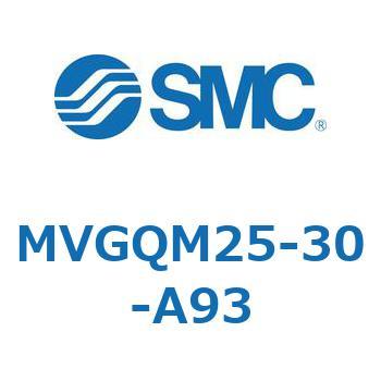 バルブ付ガイド一体形シリンダ ボールブッシュ軸受形 MVGQM SMC