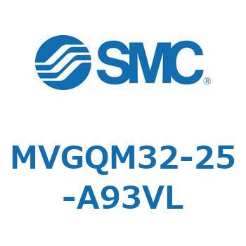 バルブ付ガイド一体形シリンダ ボールブッシュ軸受形 MVGQM SMC