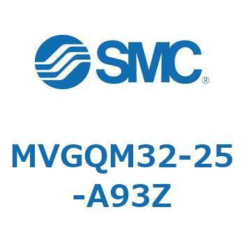 バルブ付ガイド一体形シリンダ ボールブッシュ軸受形 MVGQM SMC