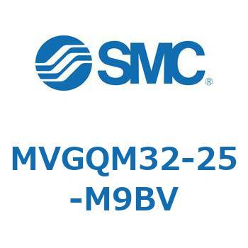 バルブ付ガイド一体形シリンダ ボールブッシュ軸受形 MVGQM SMC