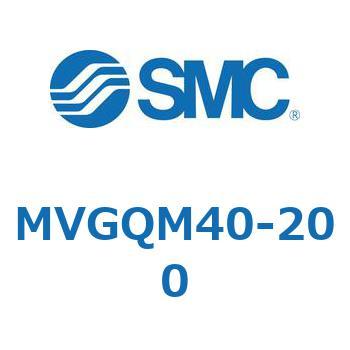 バルブ付ガイド一体形シリンダ ボールブッシュ軸受形 MVGQM SMC