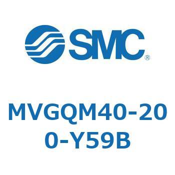 バルブ付ガイド一体形シリンダ ボールブッシュ軸受形 MVGQM SMC