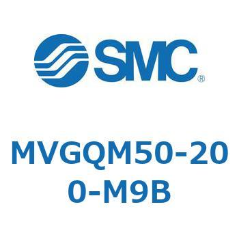 バルブ付ガイド一体形シリンダ ボールブッシュ軸受形 MVGQM SMC