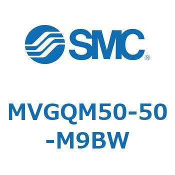 バルブ付ガイド一体形シリンダ ボールブッシュ軸受形 MVGQM SMC