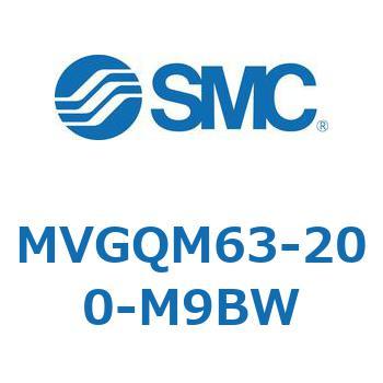 バルブ付ガイド一体形シリンダ ボールブッシュ軸受形 MVGQM SMC