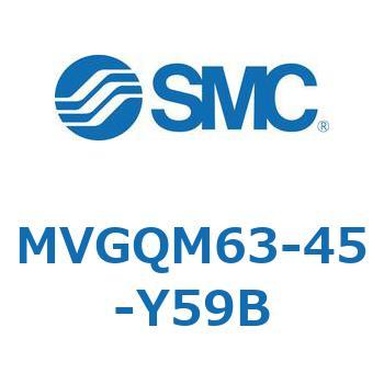 バルブ付ガイド一体形シリンダ ボールブッシュ軸受形 MVGQM SMC