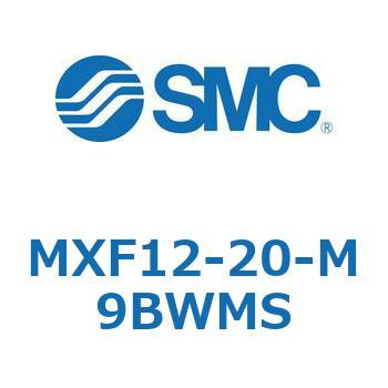 MXF12-20-M9BWMS 薄形エアスライドテーブル MXF12 SMC ストローク20mm