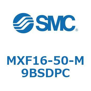 MXF16-50-M9BSDPC ���`�G�A�X���C�h�e�[�u�� MXF16 SMC 55412472