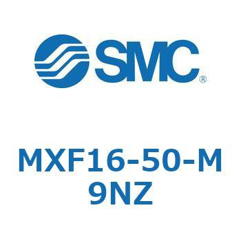 MXF16-50-M9NZ ���`�G�A�X���C�h�e�[�u�� MXF16 SMC 55412551