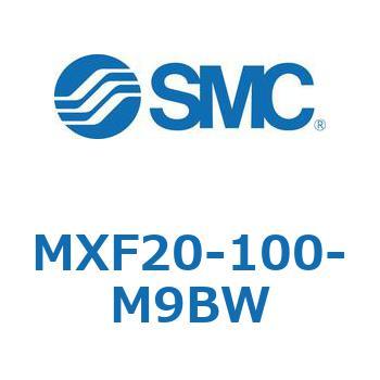 薄形エアスライドテーブル MXF20 SMC テーブル付シリンダ 【通販