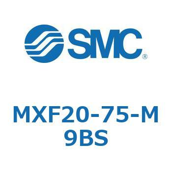 MXF20-75-M9BS ���`�G�A�X���C�h�e�[�u�� MXF20 SMC 55412752