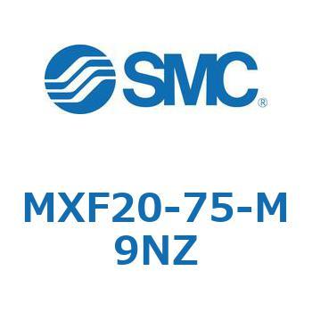 MXF20-75-M9NZ ���`�G�A�X���C�h�e�[�u�� MXF20 SMC 55412804
