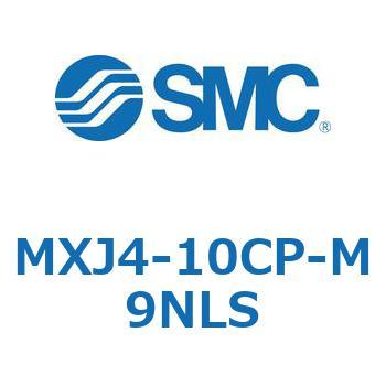 エアスライドテーブル MXJ4 SMC