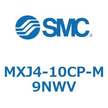 エアスライドテーブル MXJ4 SMC