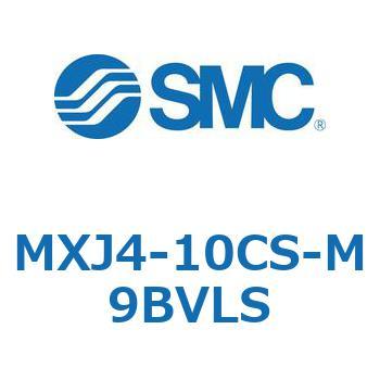 エアスライドテーブル MXJ4 SMC