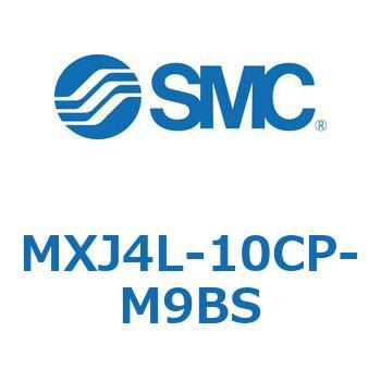 エアスライドテーブル MXJ4L SMC