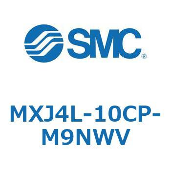 エアスライドテーブル MXJ4L SMC