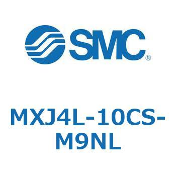 エアスライドテーブル MXJ4L SMC
