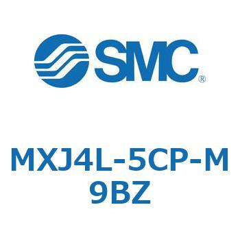 エアスライドテーブル MXJ4L SMC
