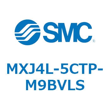 エアスライドテーブル MXJ4L SMC