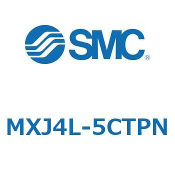 エアスライドテーブル MXJ4L SMC