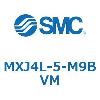エアスライドテーブル MXJ4L SMC