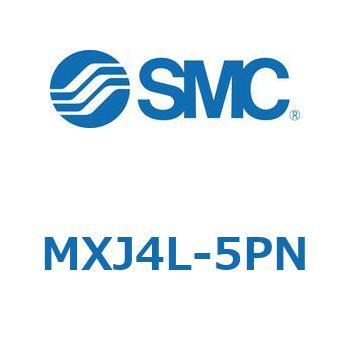 エアスライドテーブル MXJ4L SMC