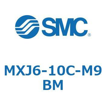 エアスライドテーブル MXJ6 SMC