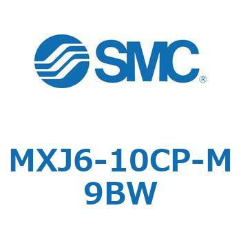 エアスライドテーブル MXJ6 SMC