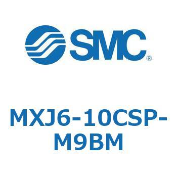 エアスライドテーブル MXJ6 SMC