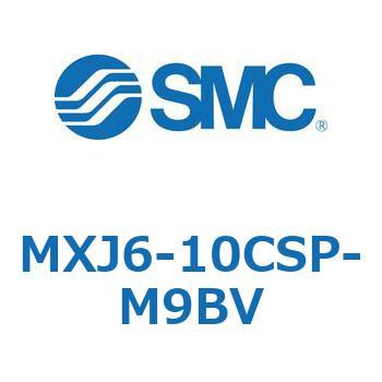 エアスライドテーブル MXJ6 SMC