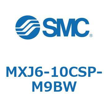 エアスライドテーブル MXJ6 SMC