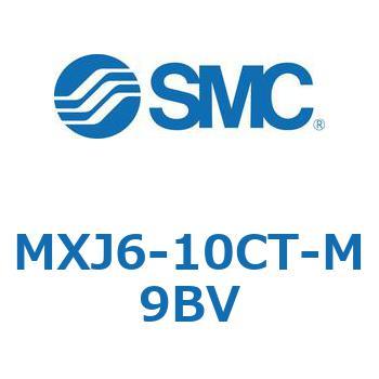 エアスライドテーブル MXJ6 SMC