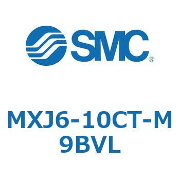 エアスライドテーブル MXJ6 SMC