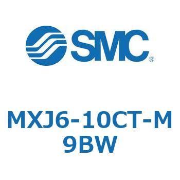 エアスライドテーブル MXJ6 SMC