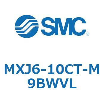 エアスライドテーブル MXJ6 SMC