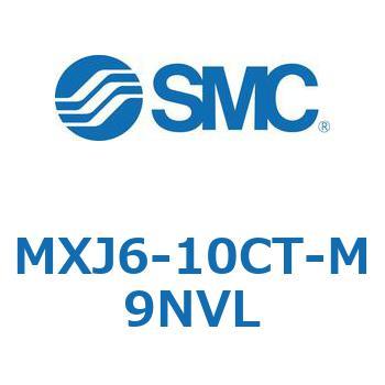 エアスライドテーブル MXJ6 SMC