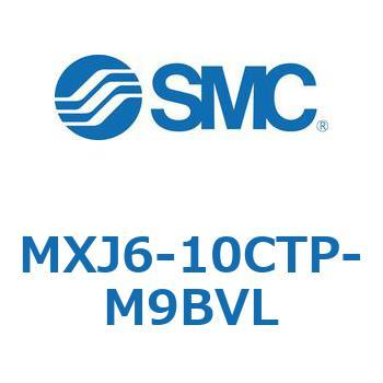 エアスライドテーブル MXJ6 SMC