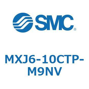 エアスライドテーブル MXJ6 SMC