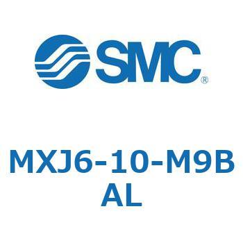 エアスライドテーブル MXJ6 SMC