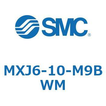 エアスライドテーブル MXJ6 SMC