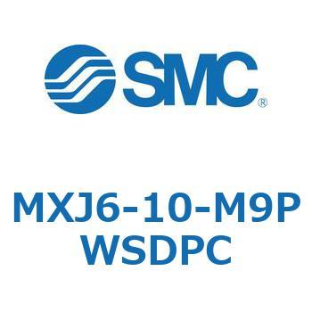 エアスライドテーブル MXJ6 SMC