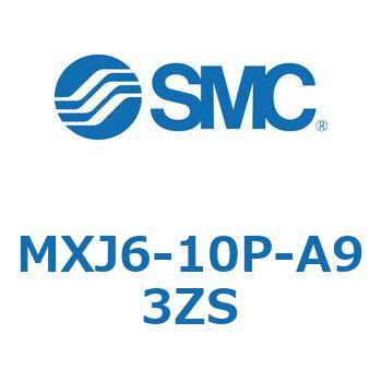 エアスライドテーブル MXJ6 SMC